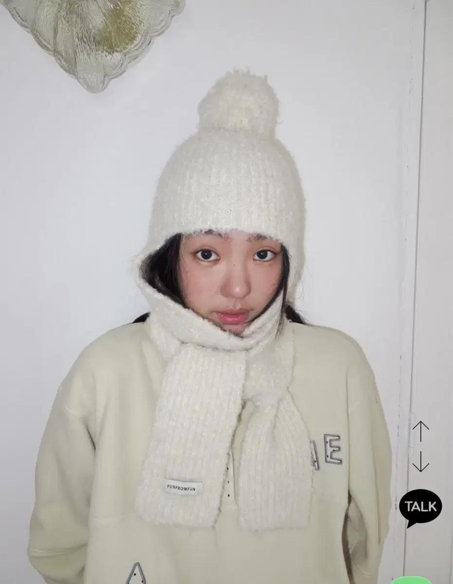 펀프롬펀 바라클라바 머플러 크림색상