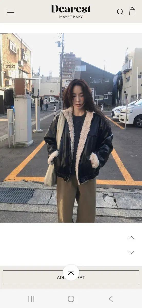 메이비베이비 Tsubu Jumper (블랙)