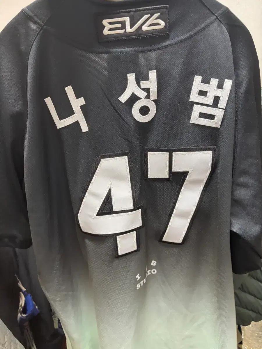 기아타이거즈 담원기아 콜라보 나성범 마킹 115