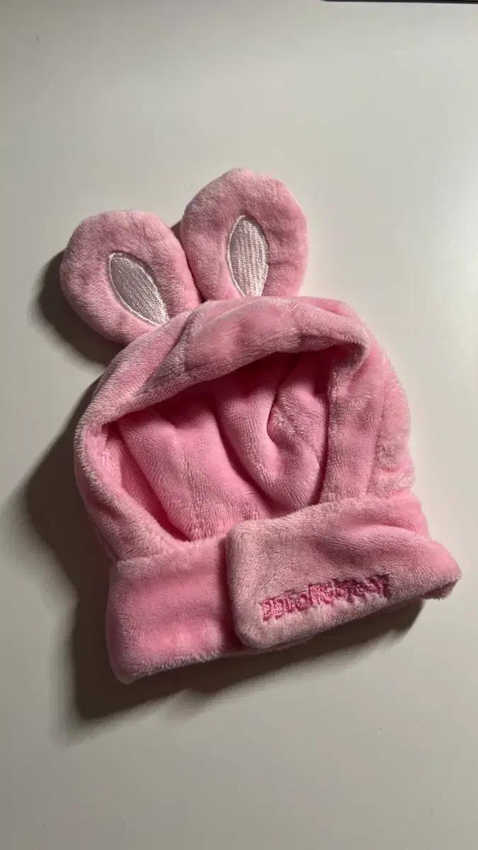 에이티즈 응원봉 라이티니 떵별이 커버