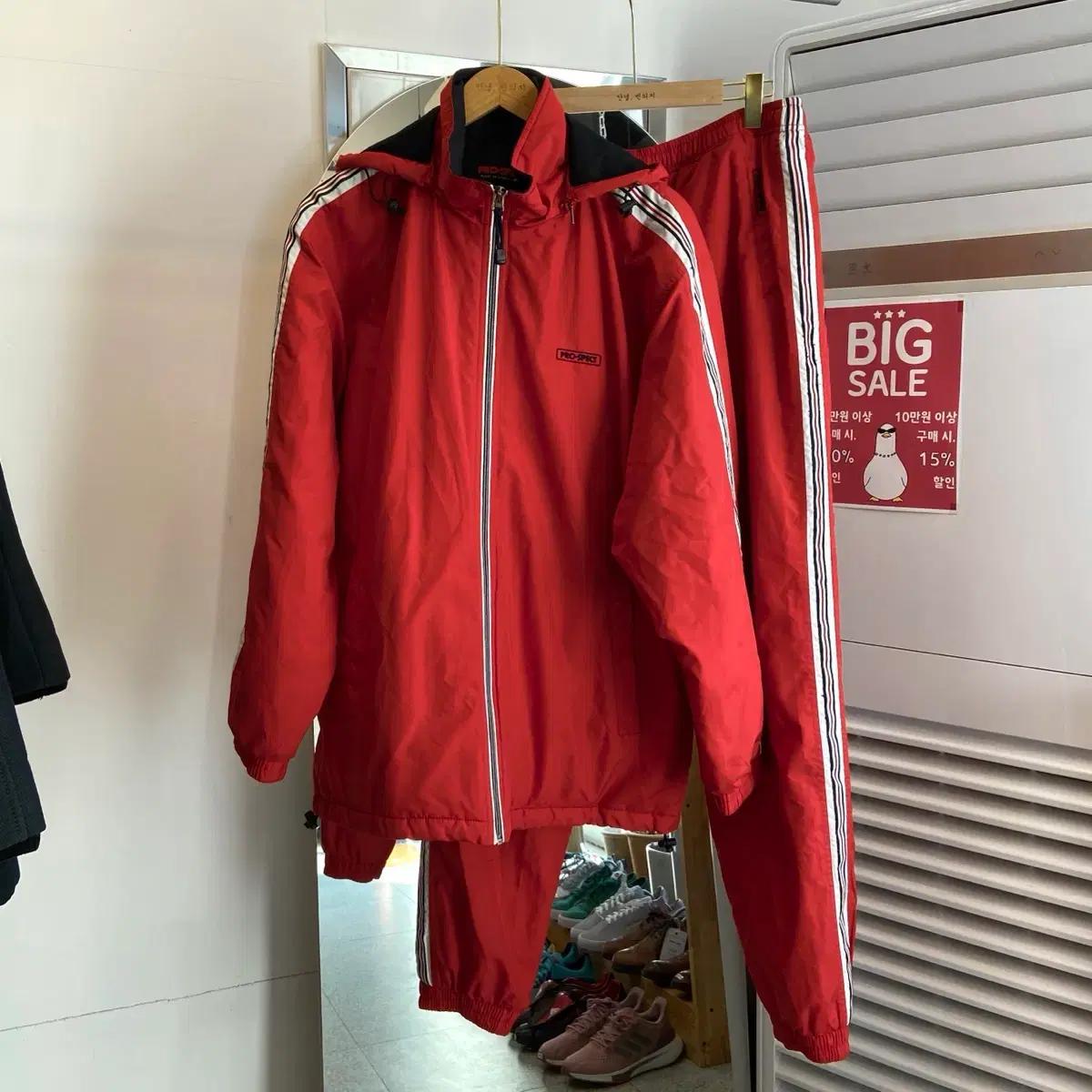 프로스펙스 레트로 트레이닝세트 XL(105-110) Prospecs Se