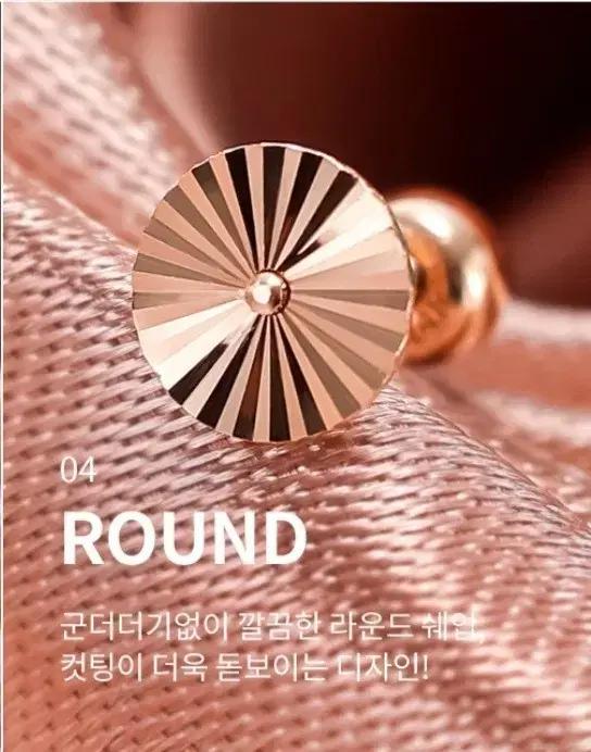 준주얼리 14K 썬샤인 컷팅 피어싱 귀걸이
