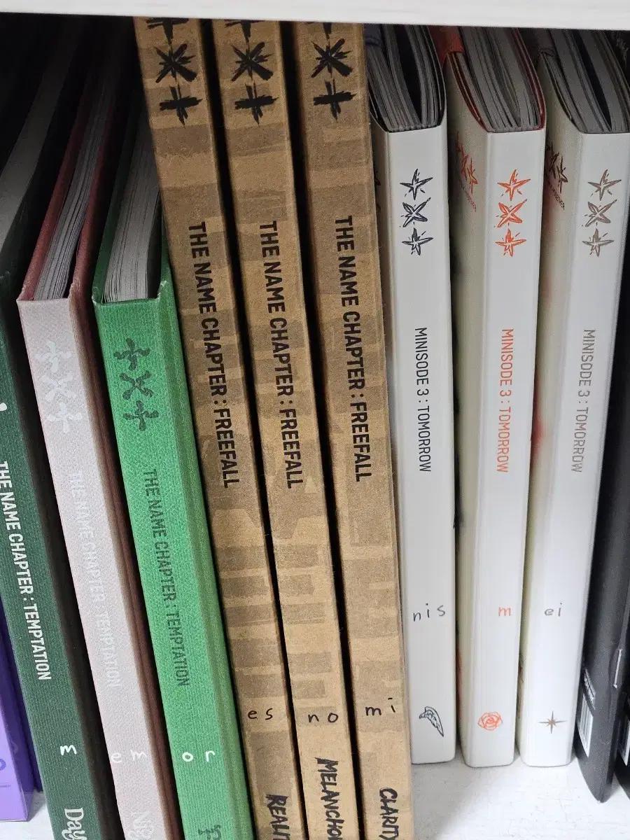 투바투 개봉앨범
