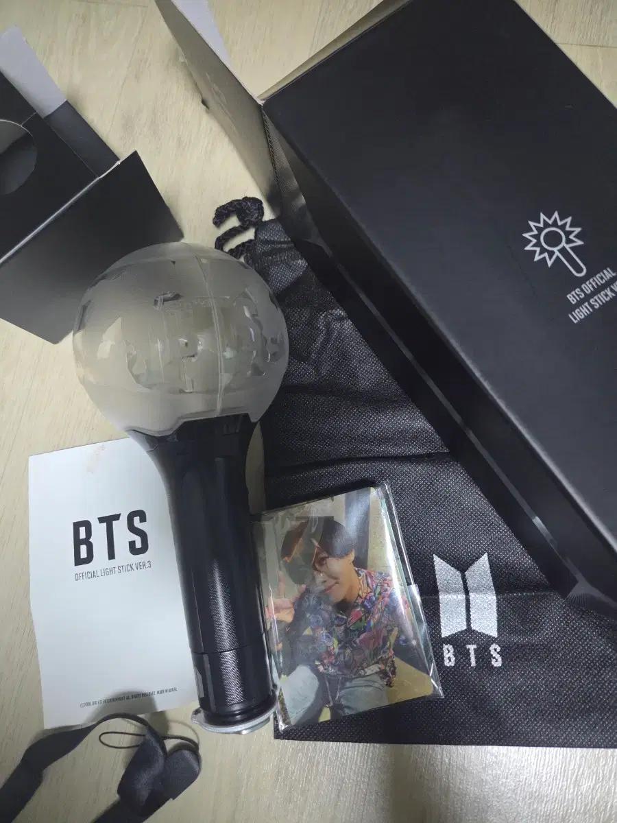 BTS 방탄소년단 아미밤 ver3 삼미밤 박스 포카 포함