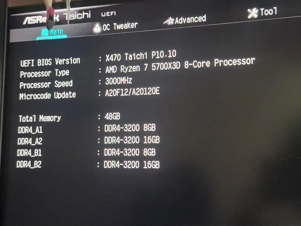 5700x3d,x470 메인보드,ddr4 램 판매