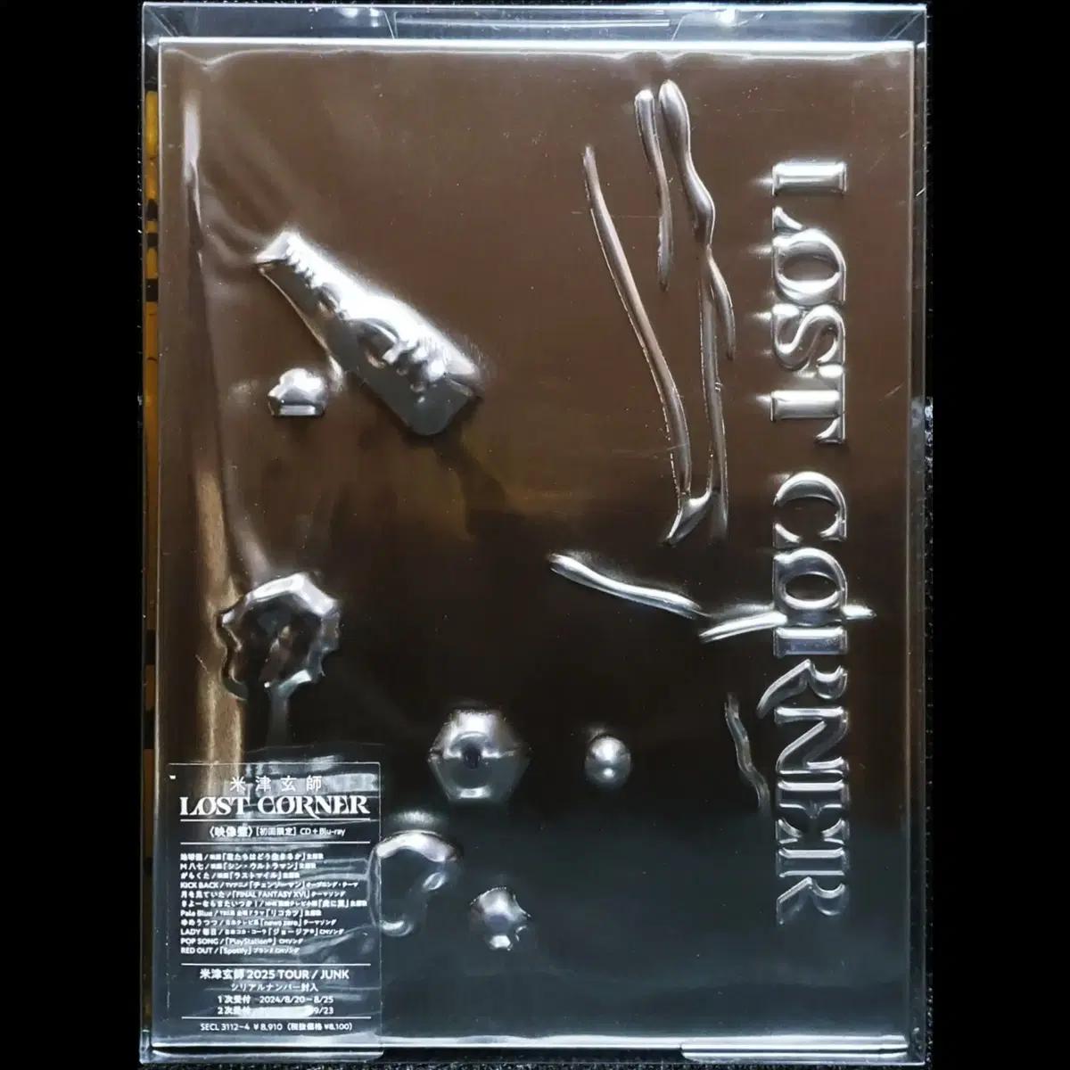 요네즈 켄시 LOST CORNER 영상반 CD+블루레이 미개봉 신품