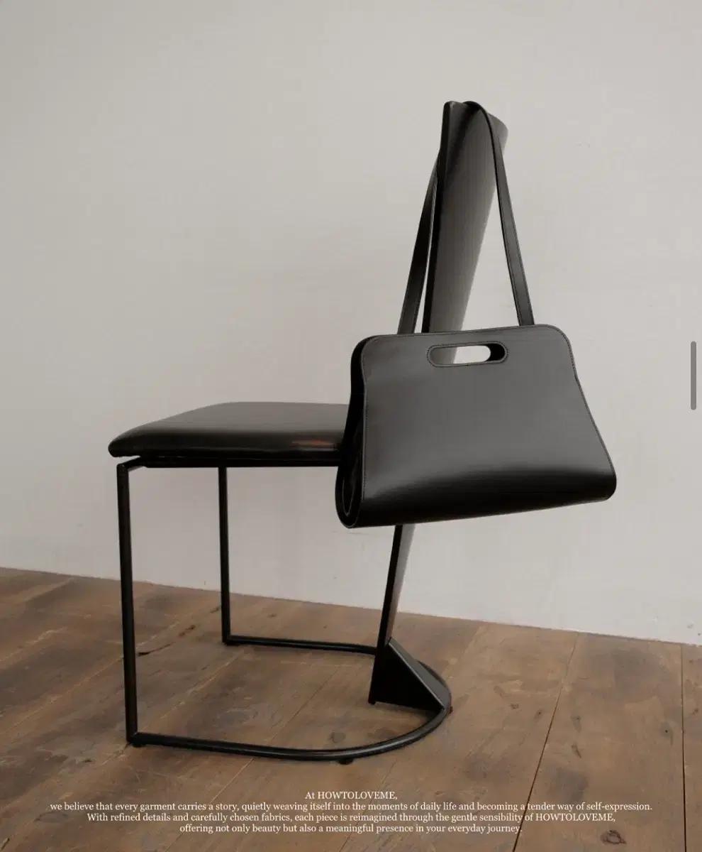 하우투러브미 마로 핸들 숄더백