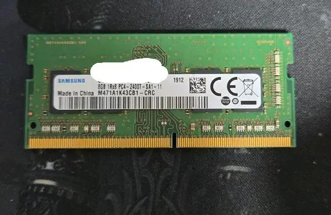 노트북용 삼성 DDR4 2400T 8G