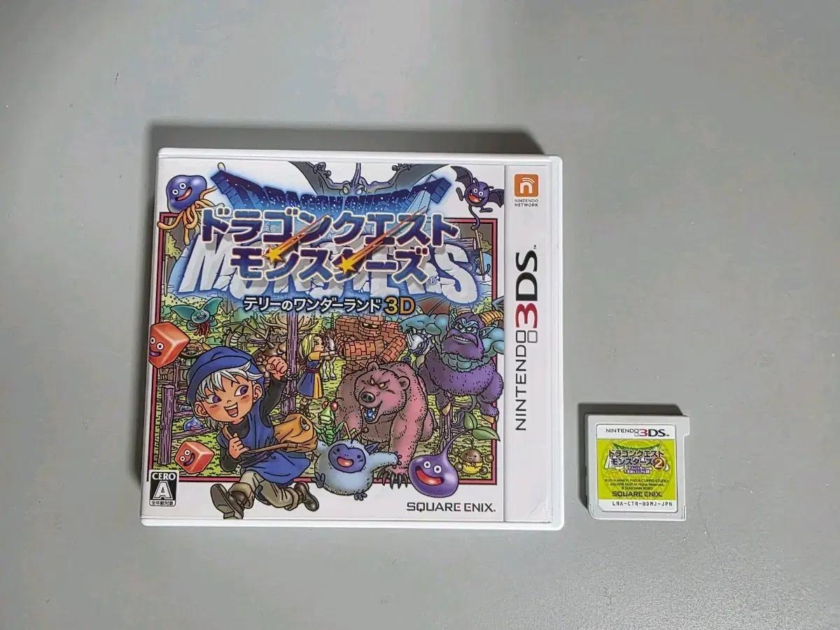 닌텐도 3DS 드래곤 퀘스트 몬스터즈 1 2 테리 이루 루카 게임 소프트
