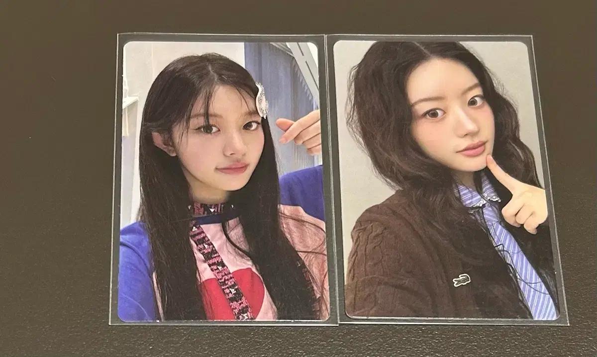 아일릿 민주 포카 일괄양도