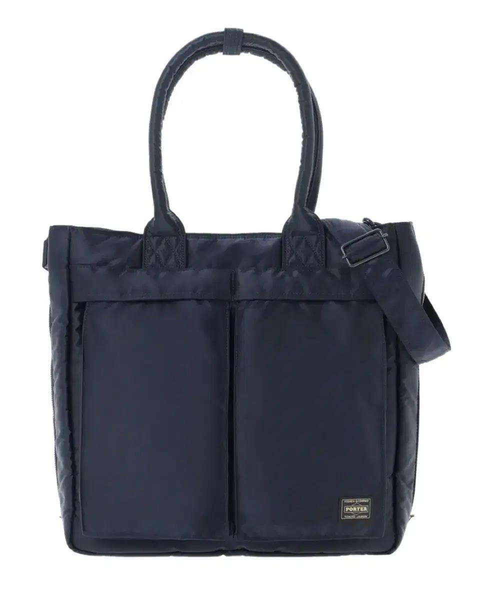 포터 탱커 캐링 토트 TANKER CARRYING TOTE BAG 아이언
