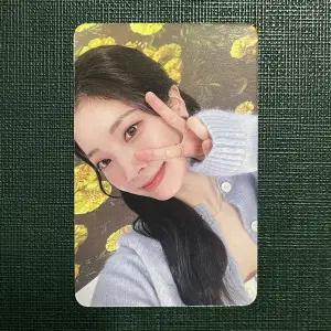 트와이스 다현 디아이콘 디페스타 포카