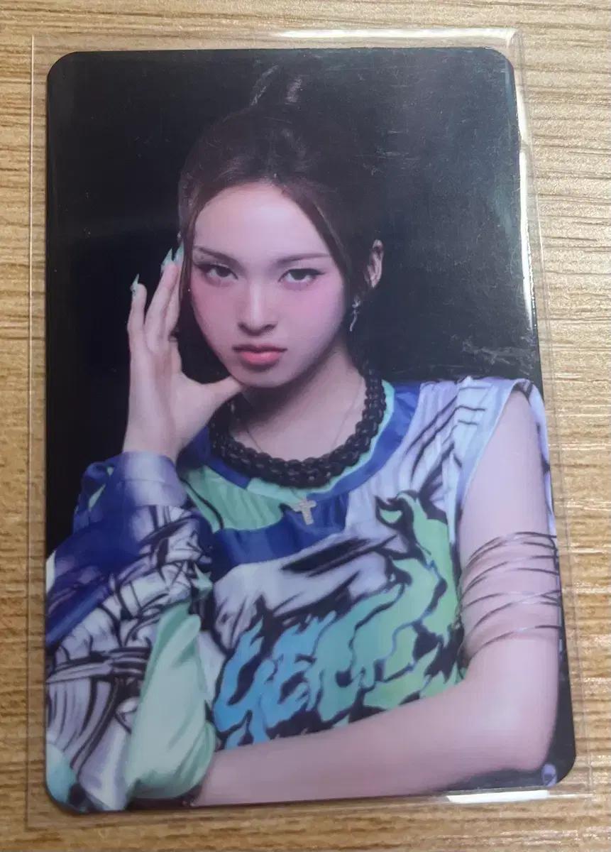 급처)베이비몬스터 치키타 위고업 트레카 팔아요!