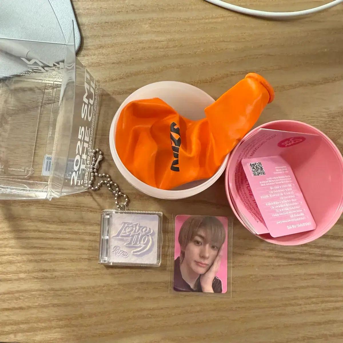 sm 캡슐앨범 라이즈 앤톤