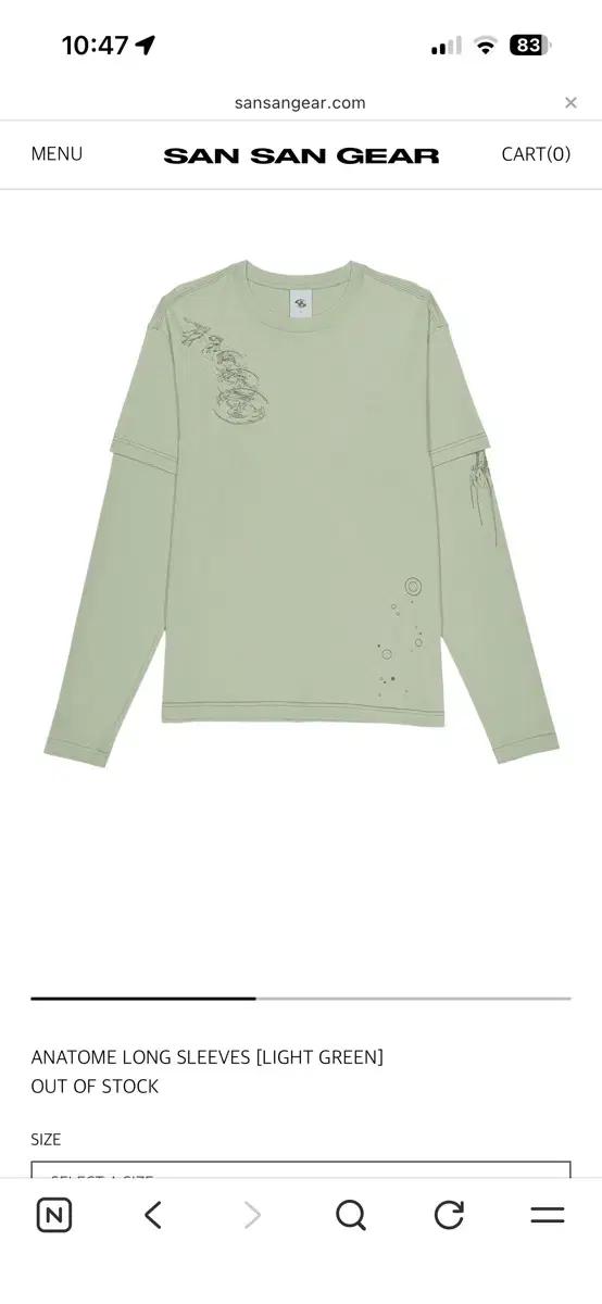 산산기어 ANATOME LONG SLEEVES [LIGHT GREEN]