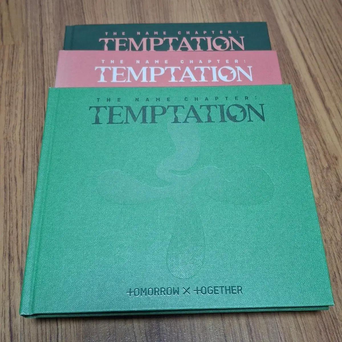 투바투 앨범 The Name Chapter: TEMPTATION