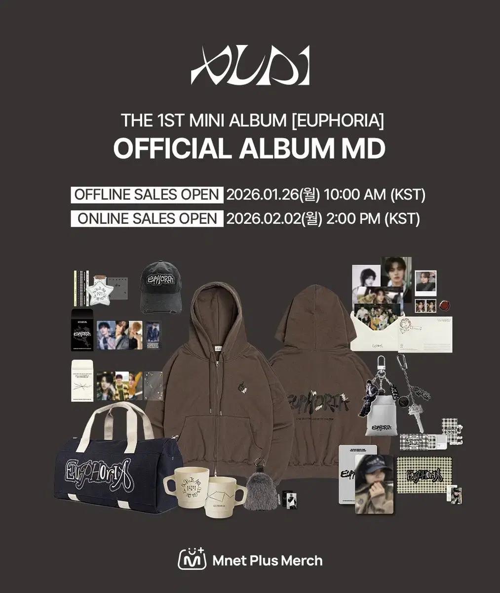 알파드라이브원 알디원 MD 온라인판매 7만원 특전 분철 상원 건우 상현