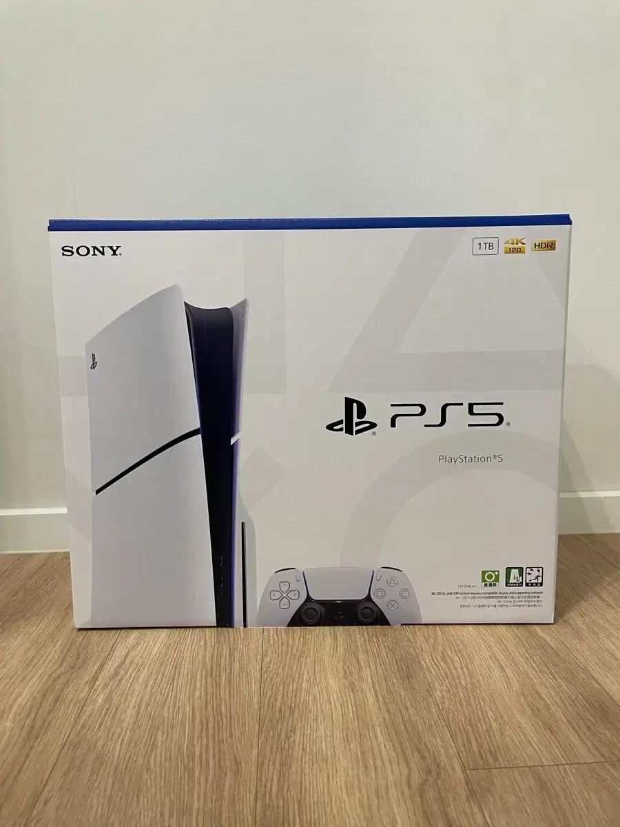 소니 PS5 플레이스테이션5 슬림 디스크 포함