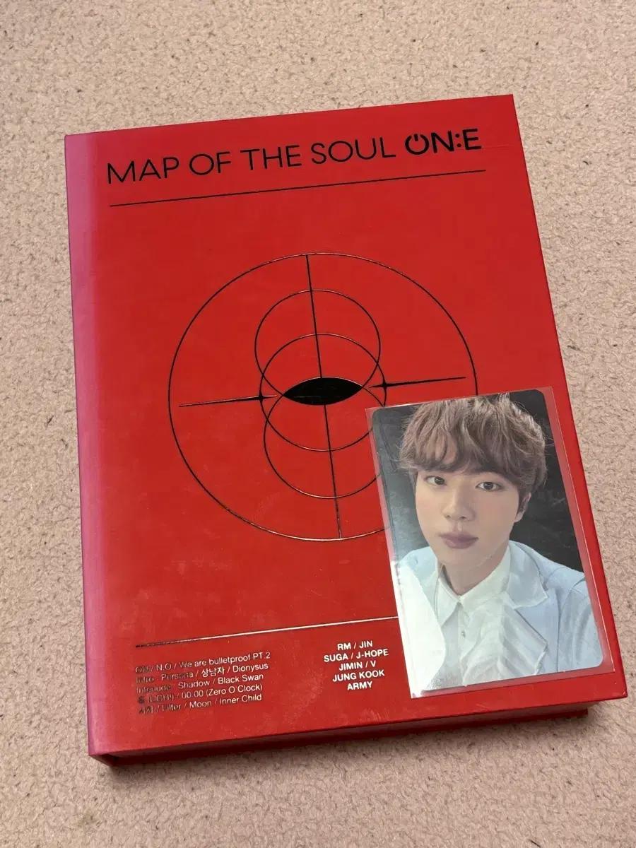 [풀세트] 방탄 맵솔원 dvd 진 포카