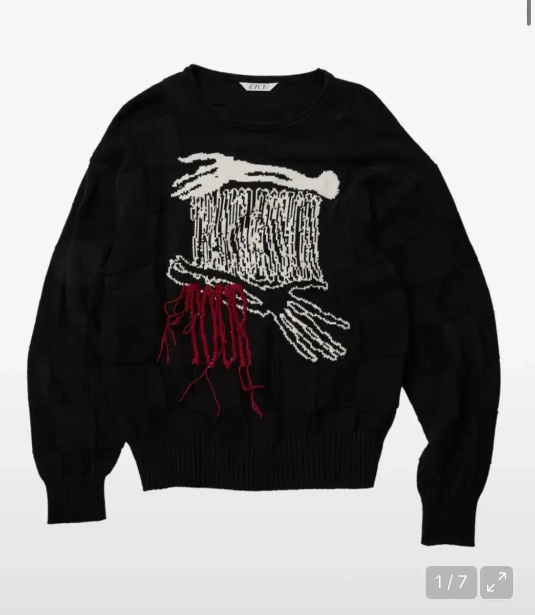 [XL] FRINGE CHECKERBOARD KNIT