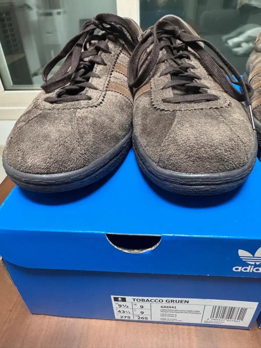 아디다스 토바코 그루엔 다크브라운 270, 275