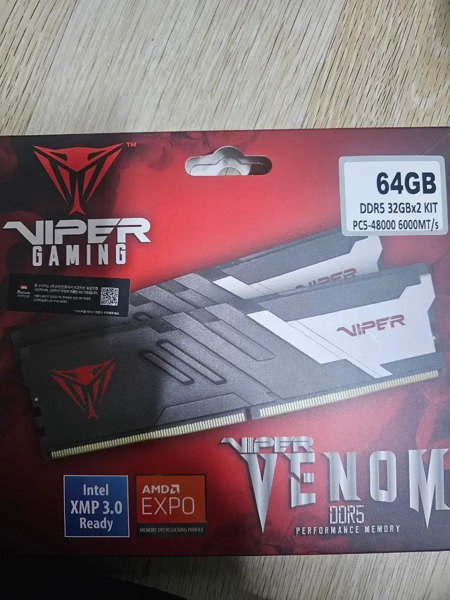 PATRIOT DDR5-6000 CL30 VIPER VENOM 패키지