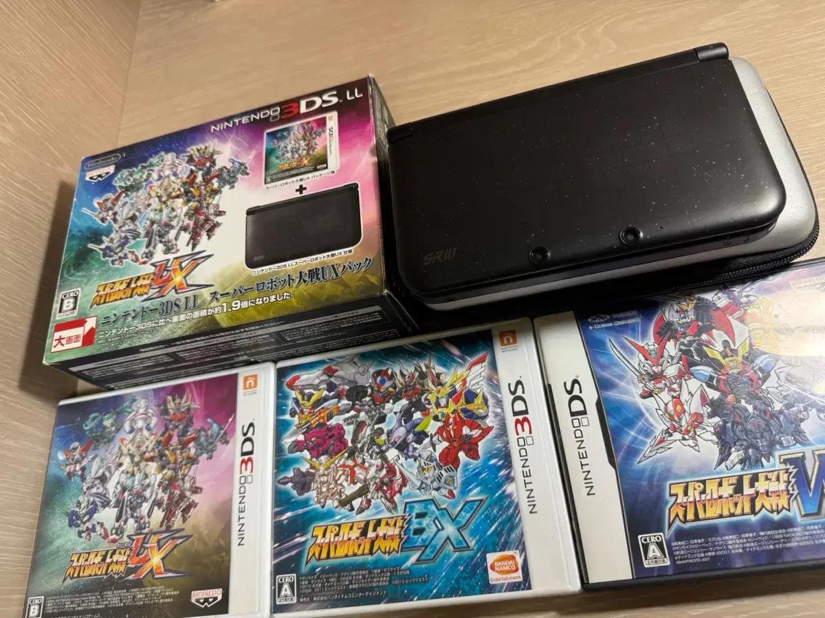 (새상품급,한정판) 닌텐도 3DS LL, 3DS XL 슈퍼로봇대전 UX