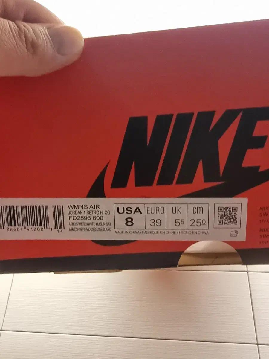 우먼스 NIKE 에어조던1 하이 코코넛 밀크 앤 세일 FD2596-600