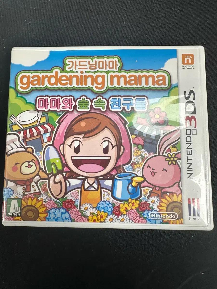 닌텐도 DS 3DS 쿠킹마마 가드닝마마 한글판