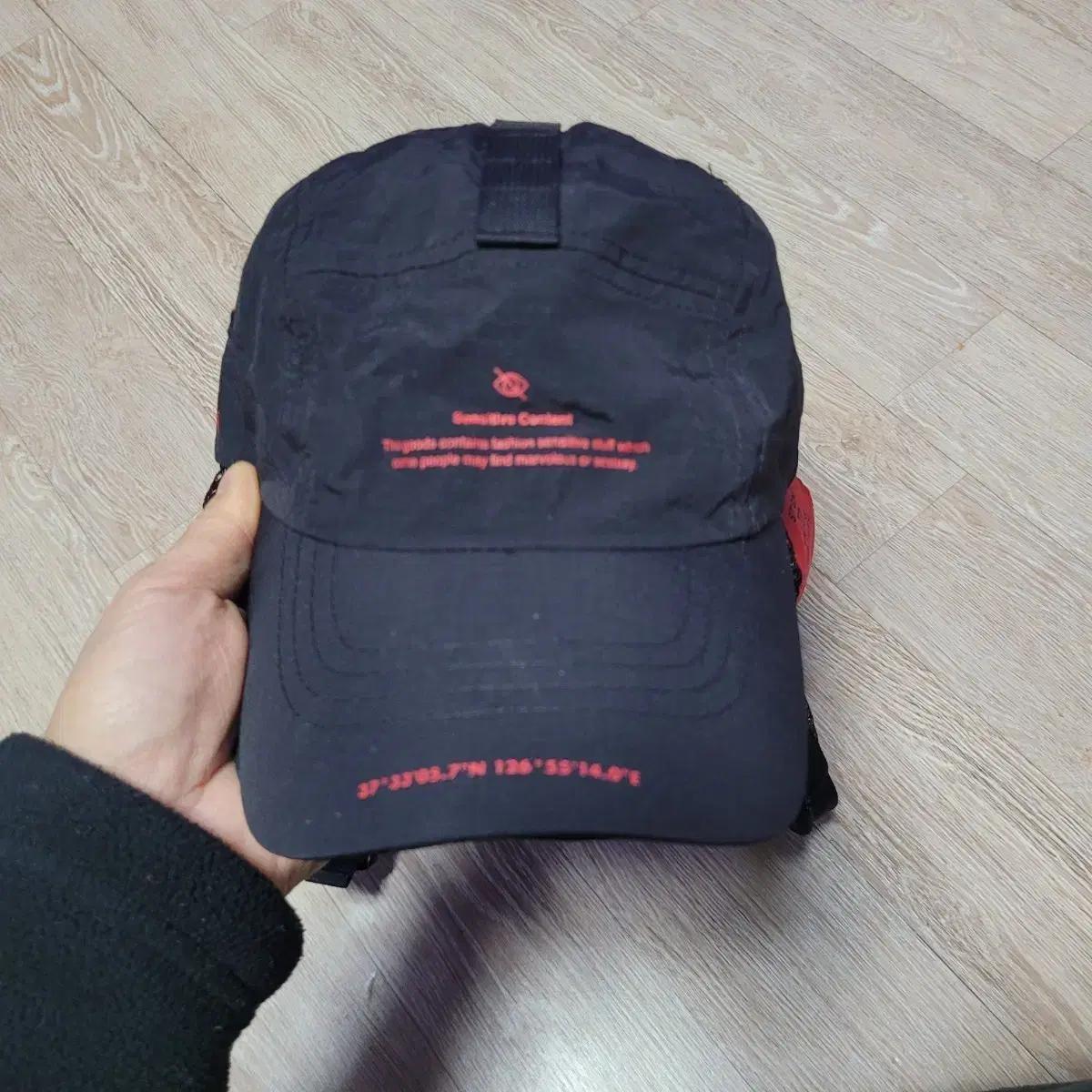 스티그마 힙합 Sensitive Content 볼캡