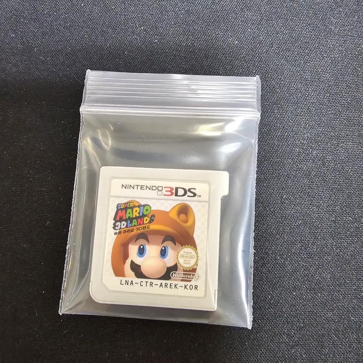 닌텐도 3DS 슈퍼 마리오 3D 랜드 알칩 팝니다!