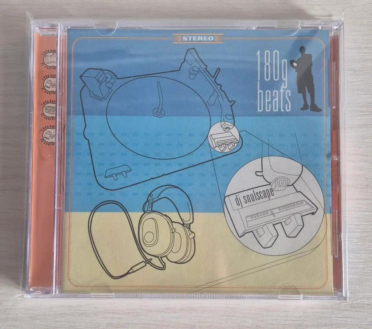 DJ Soulscape - 180g beats 초판 cd