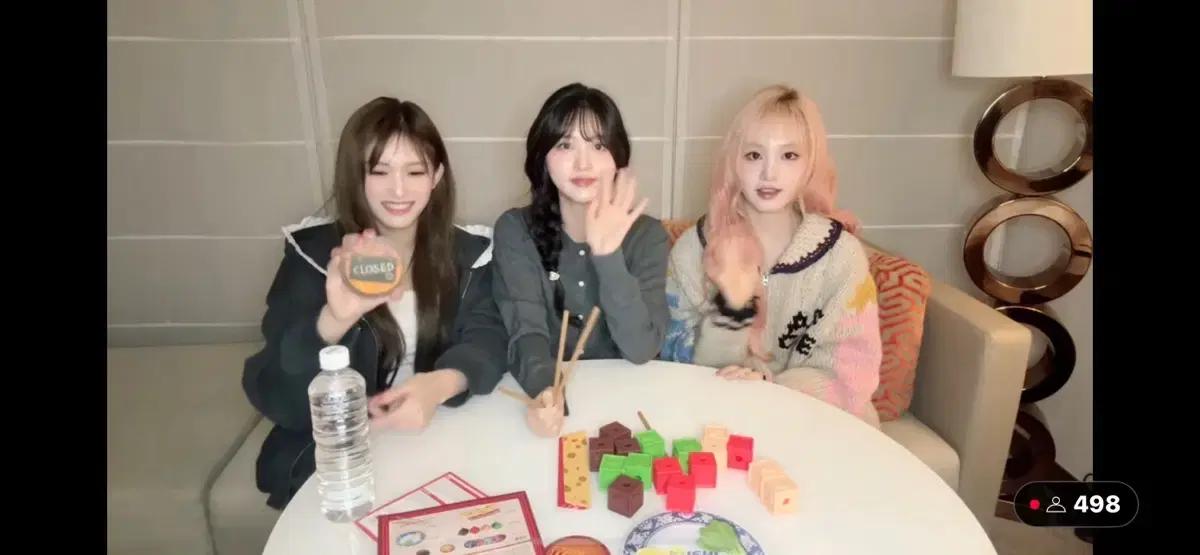 아이브 시크릿 아부부 아이디 카드 구해용