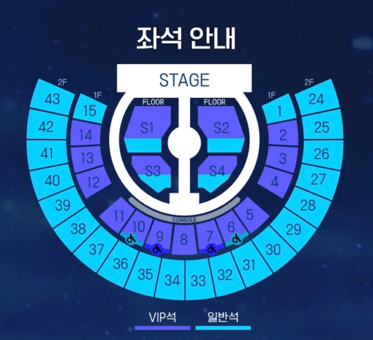 제베원 막콘 플앤스
