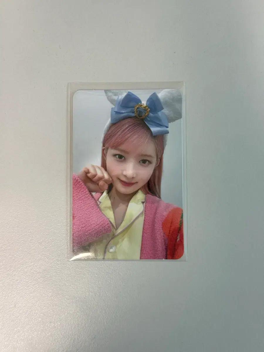 아이브 아이엠 키치 사운드웨이브 파자마 레이