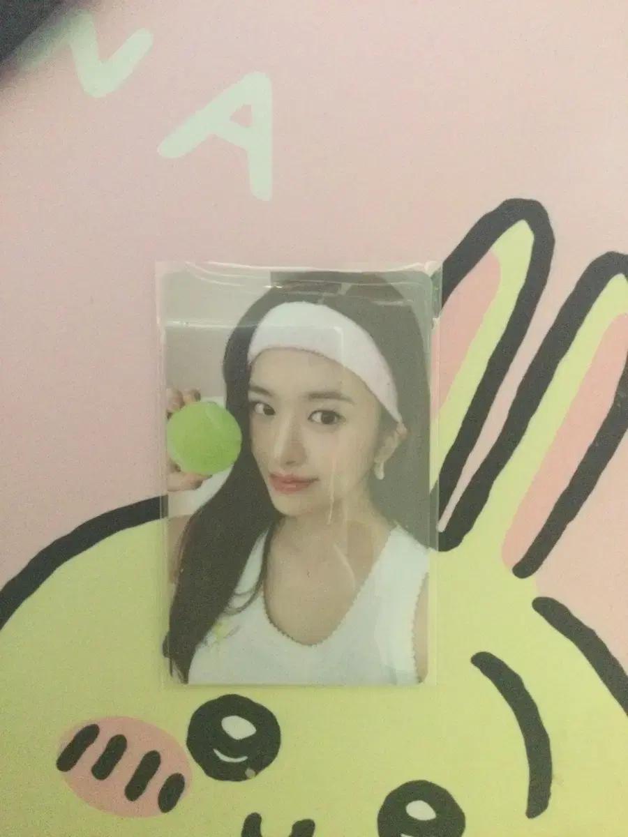 아이브 안유진 파파존스 포카 판매