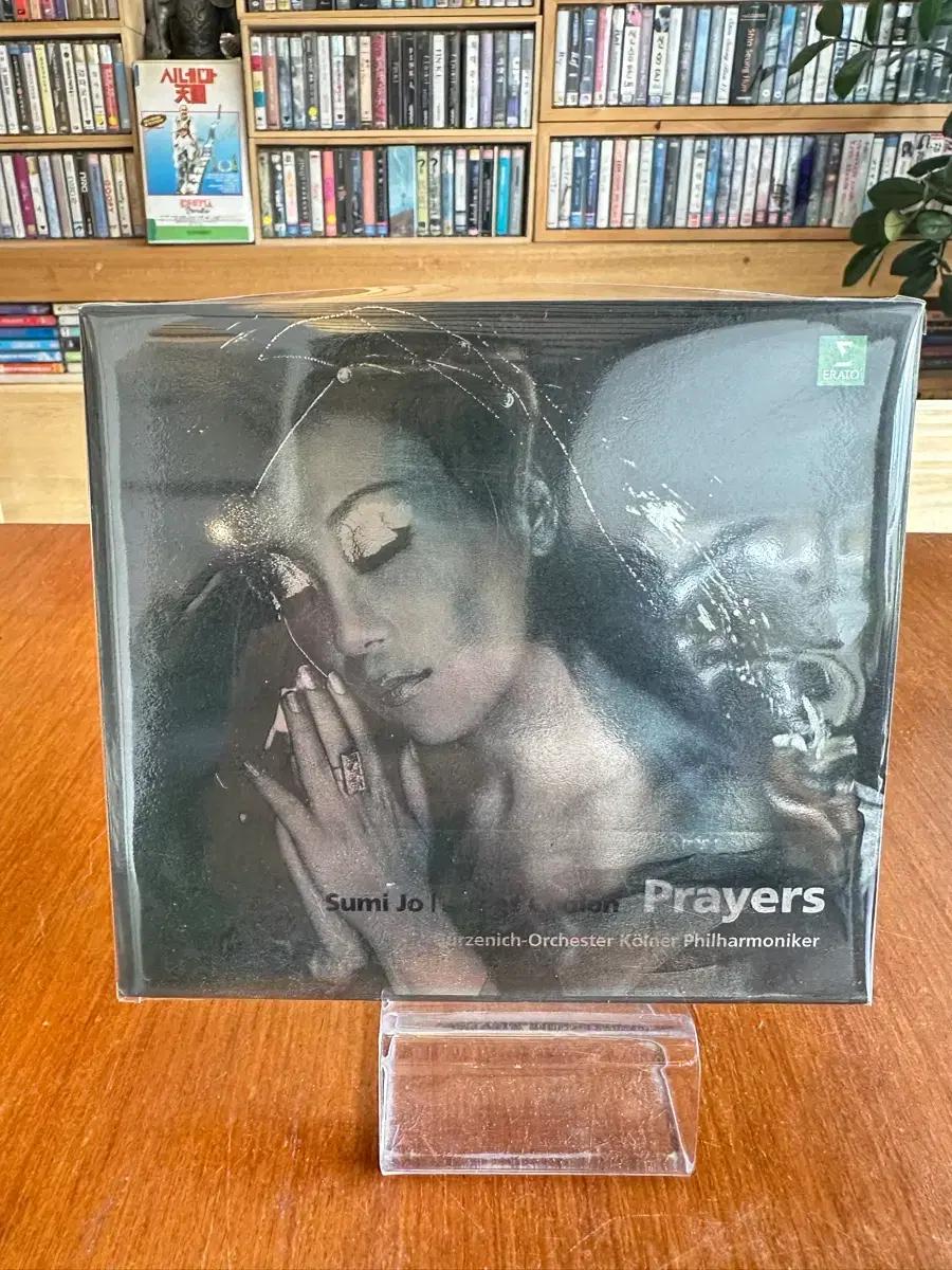 (휘귀앨범 민트급) 조수미(Sumi Jo) - Prayers