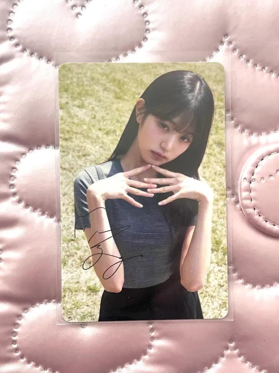 아이브 장원영 디아이콘 카카오톡 특전 양도합니다
