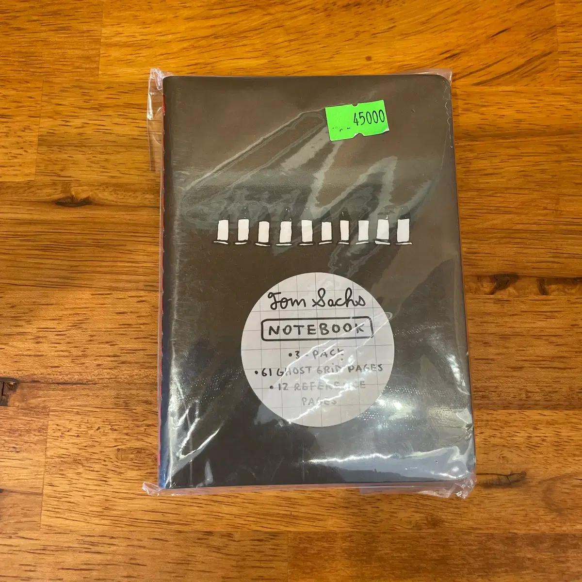 TOM SACHS NOTE BOOK