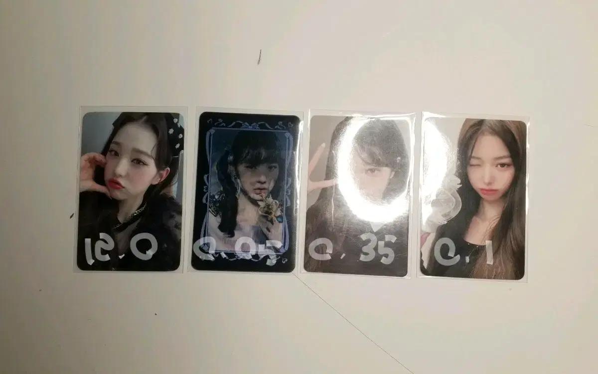 아이브 장원영 포토카드 양도 교환
