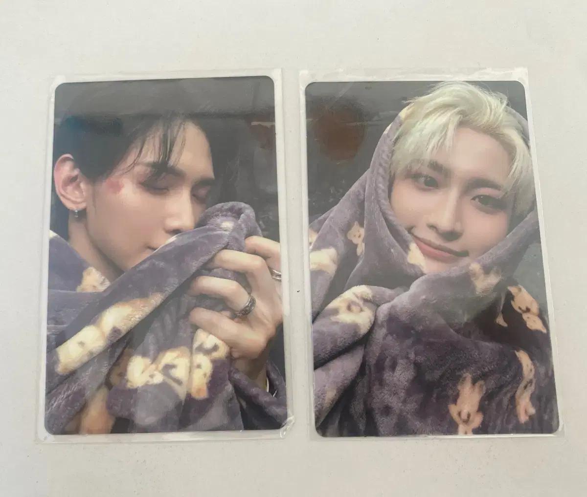 에이티즈 할라지아 성화 여상 이불 포카