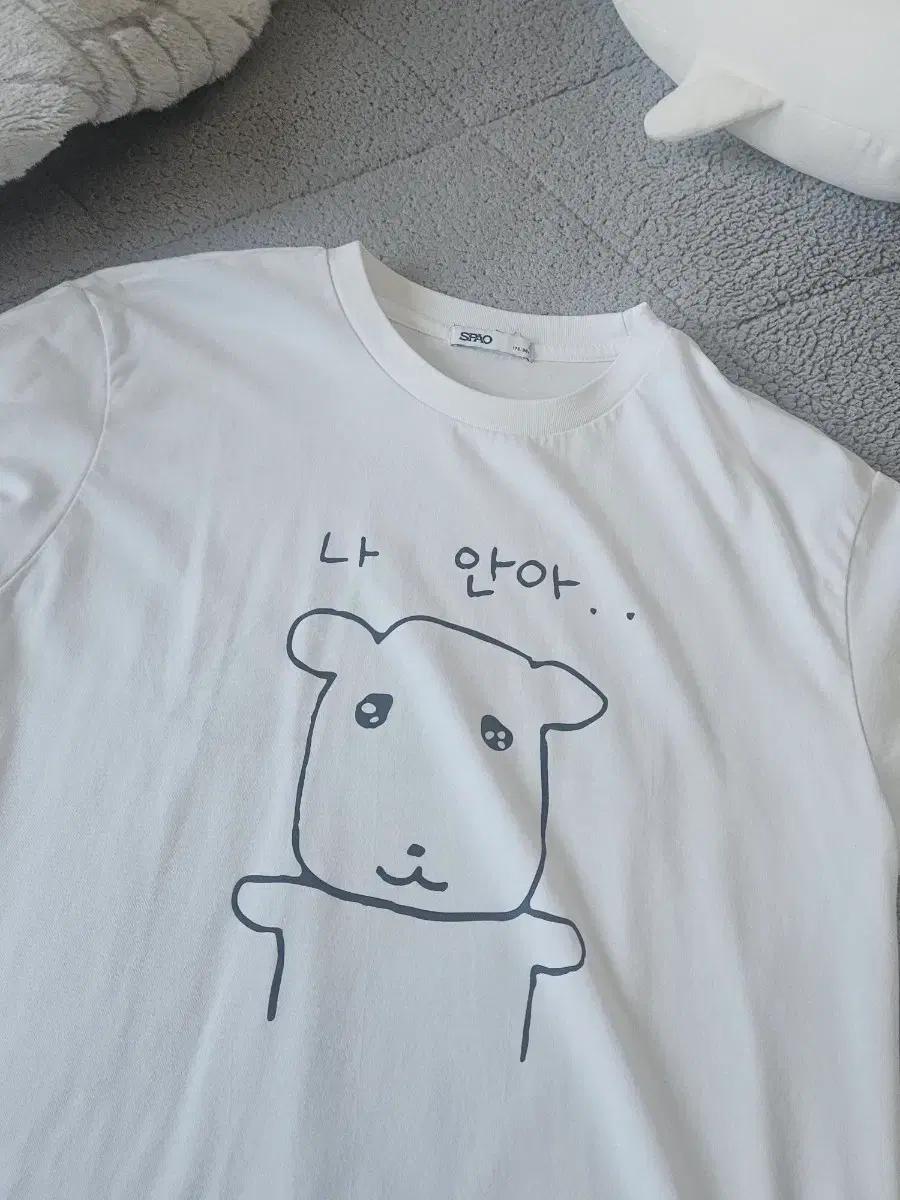 스파오 가나디 나 안아 반팔 티셔츠 L