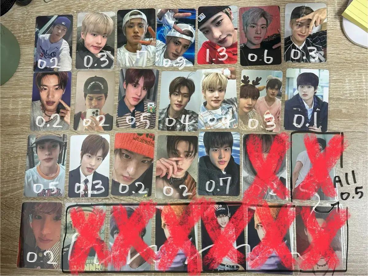 라이즈 소희 럭드 앨포