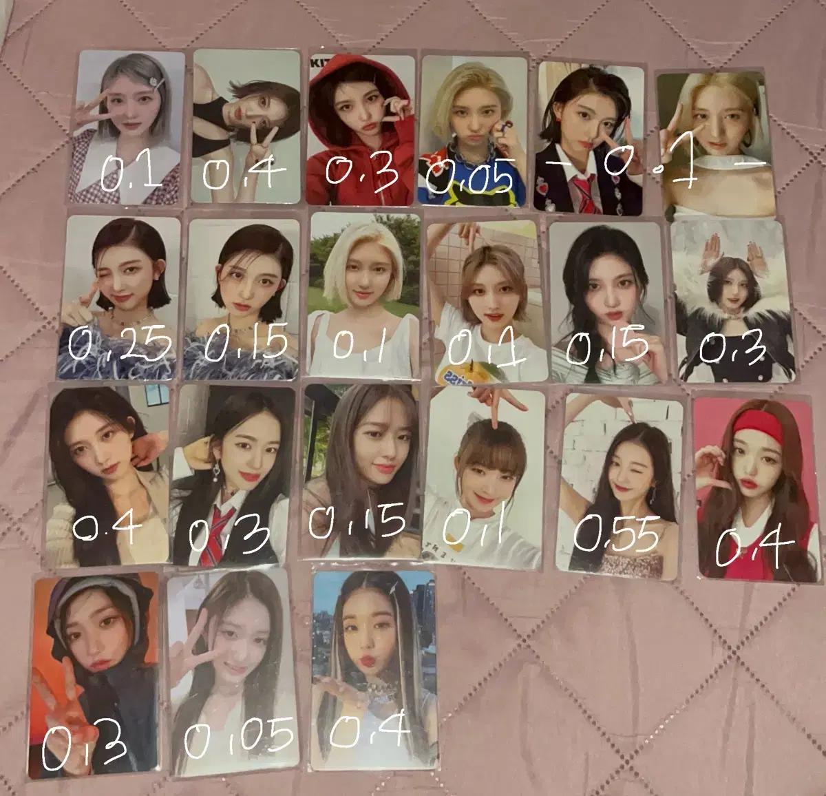 아이브 포카팝니당