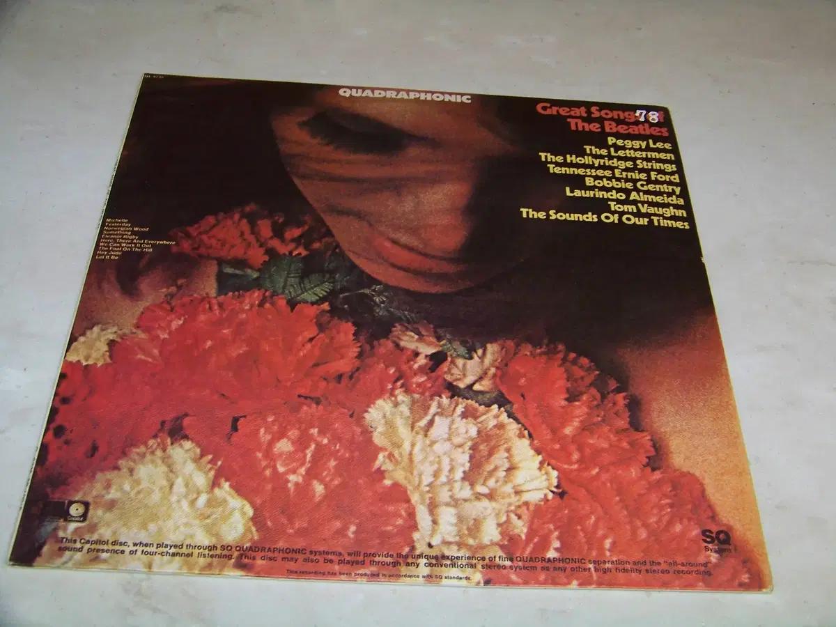 LP/GREAT SONGS OF THE BEATLES 1972