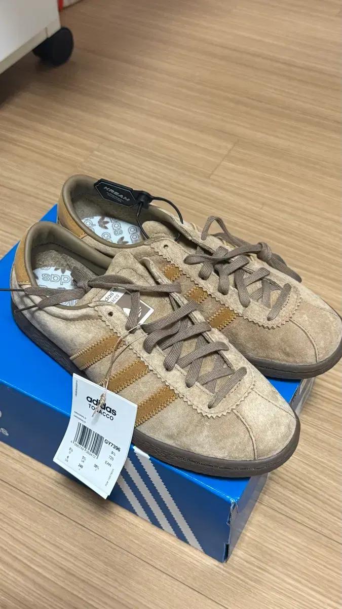 새상품)아디다스 토바코 팬톤 메사 240