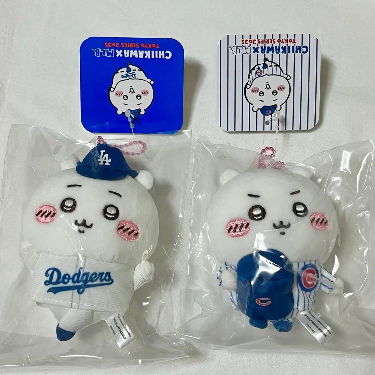 먼작귀 치이카와 마스코트 MLB 컵스 LA다저스 콜라보 마스코트 인형키링