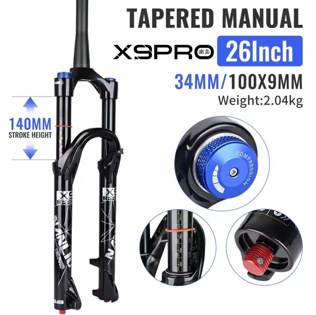 Nanlio X9 PRO MTB 서스펜션 포크 26인치