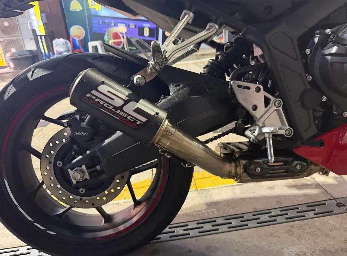 cbr650r 숏관sc 머플러