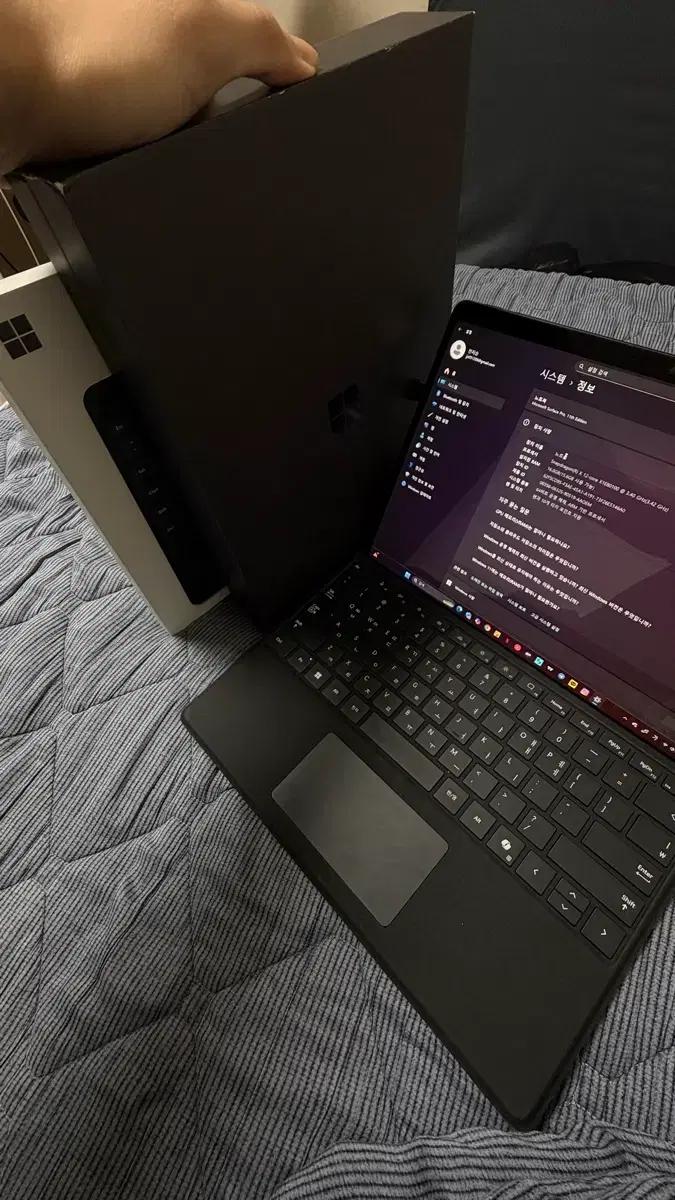 *급처*Microsoft Surface Pro 11 블랙 elite